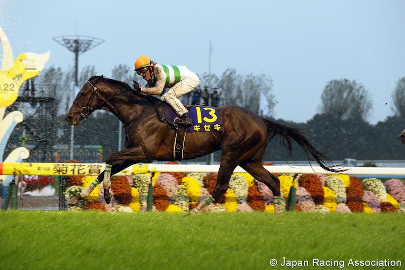 #ArcRoad: Japanese quartet earmarked for the Qatar Prix de l’Arc de Triomphe