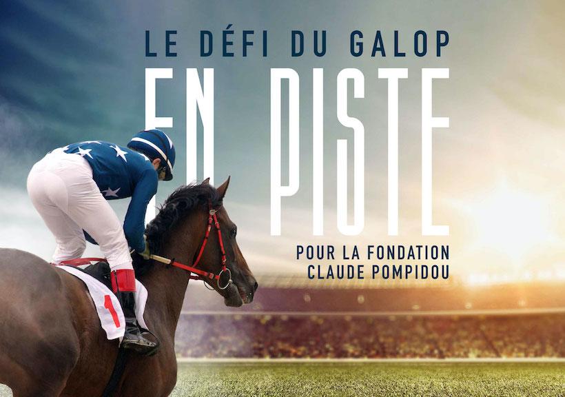 Le Défi du Galop s’engage aux côtés de la Fondation Claude Pompidou