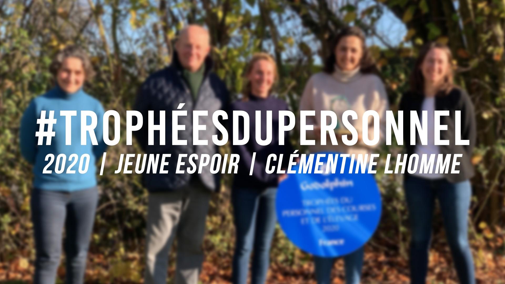 Tromphée du personnel