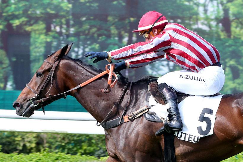 Chambly 23 Kara Diamond