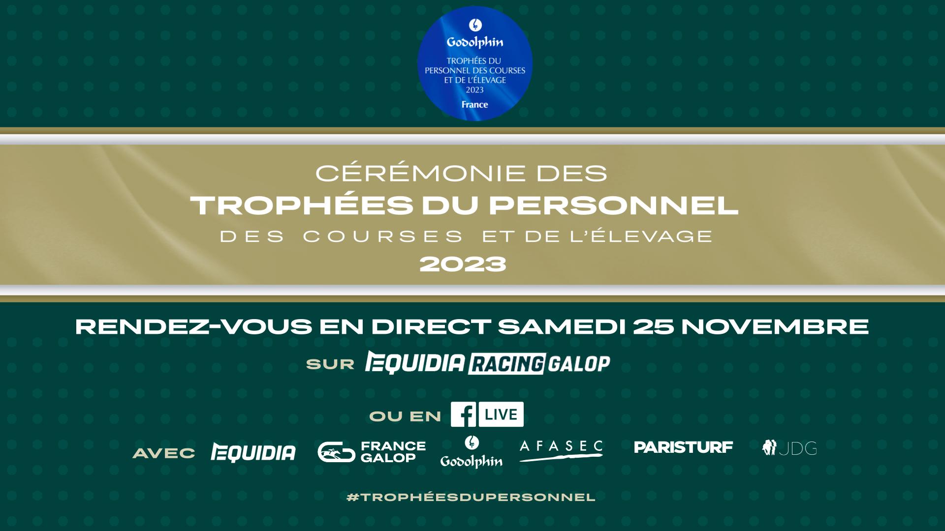 Trophées du Personnel