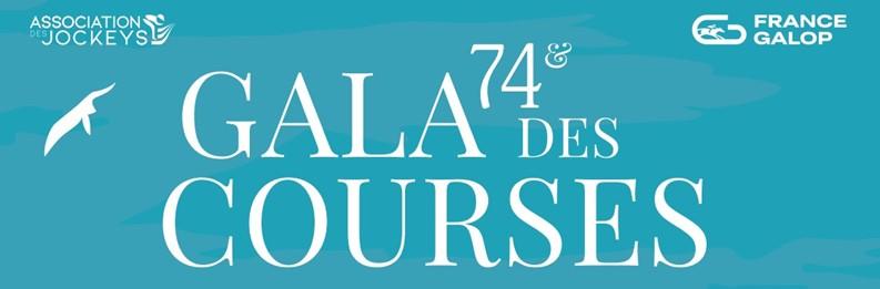 Gala des Courses 2024