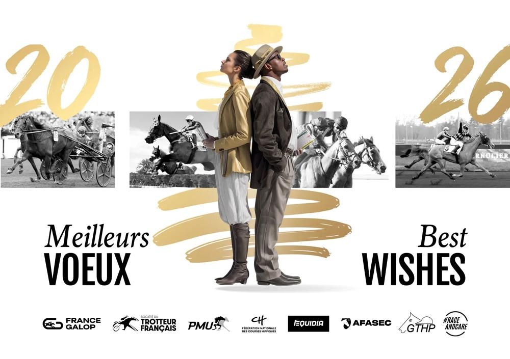 Meilleurs voeux 2026