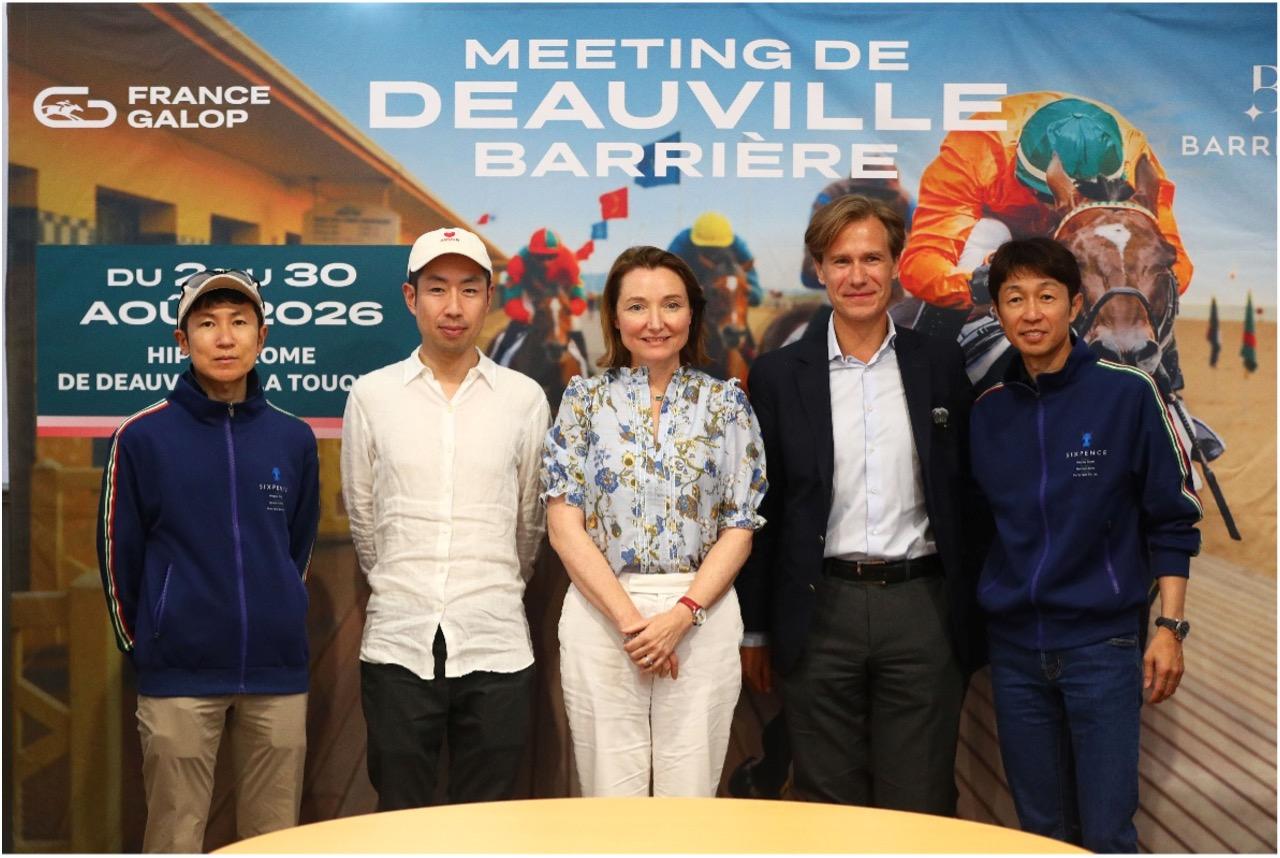 Meeting de Deauville