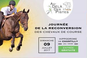 Chantilly accueille Au-Delà des pistes Chantilly accueille Au-Delà des pistes