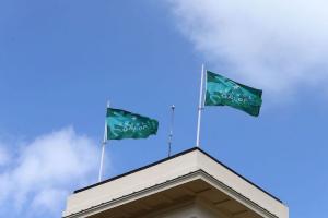 Evolution dans la direction des sites d’entraînement de France Galop