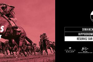 Qatar Arc Trials 2022