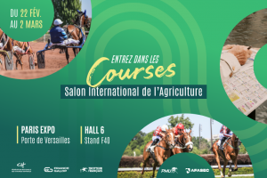 Salon Agriculture 2025